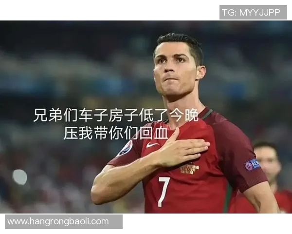 人人都是足球明星的搞笑表情包合集让你笑不停